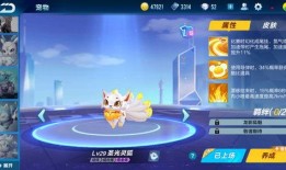 qq飞行手游最新爆料,极致飞行体验，带你领略云端奇观