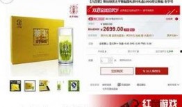 三叶最新爆料网站,揭秘神秘网站背后的惊人真相